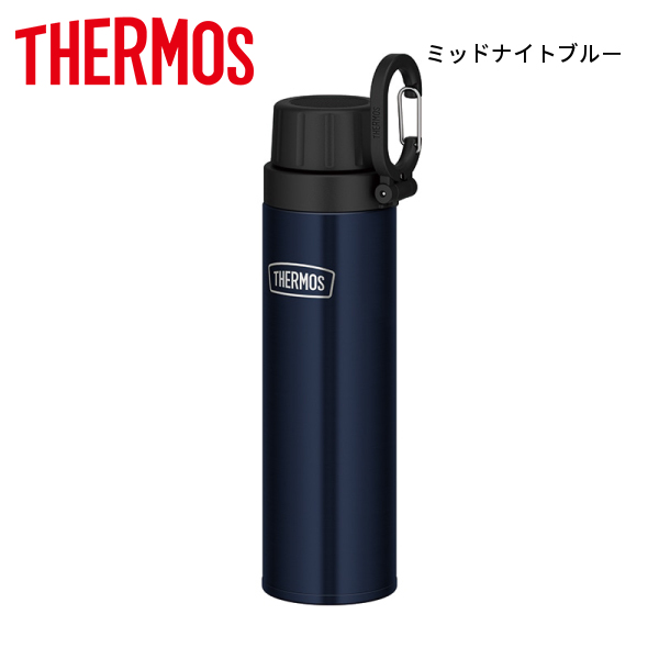 THERMOS（サーモス） 保冷炭酸飲料ボトル 0.5L RBAA-500 アウトドア