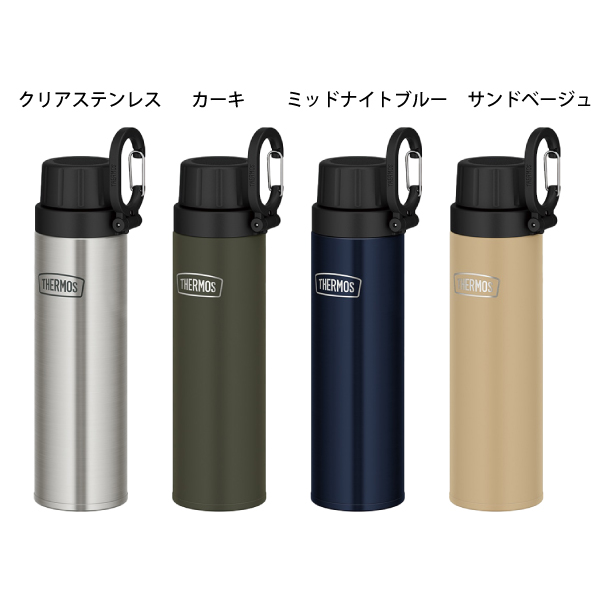 THERMOS（サーモス） 保冷炭酸飲料ボトル 0.5L RBAA-500 アウトドア