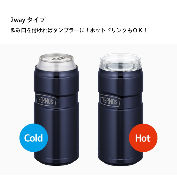 サーモス  保冷缶ホルダー 500ml缶用 ROD-0051 アウトドア キャンプ ボトル｜niche-express｜06