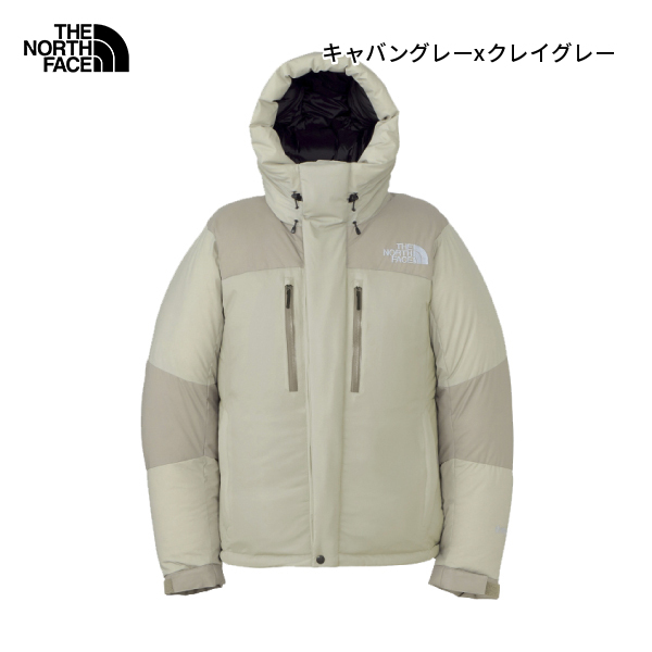 ザ・ノース・フェイス  バルトロ ライトジャケット ND92340 アウトドア ウェア アウター 防寒 ダウン ジャケット ユニセックス | THE NORTH FACE | 01