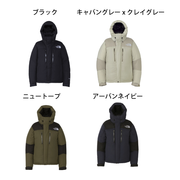 ザ・ノース・フェイス  バルトロ ライトジャケット ND92340 アウトドア ウェア アウター 防寒 ダウン ジャケット ユニセックス | THE NORTH FACE | 05