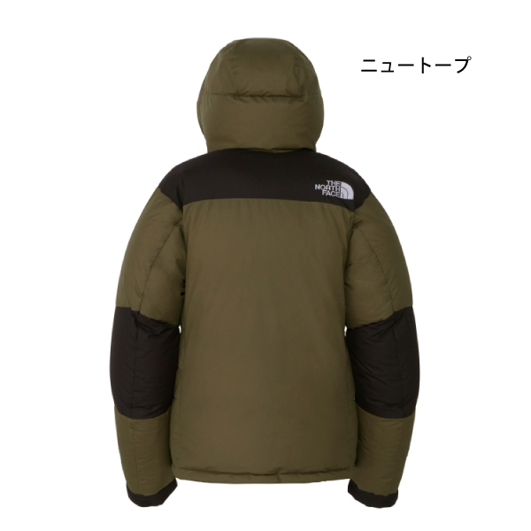 バルトロライトジャケットの商品一覧 通販 - Yahoo!ショッピング