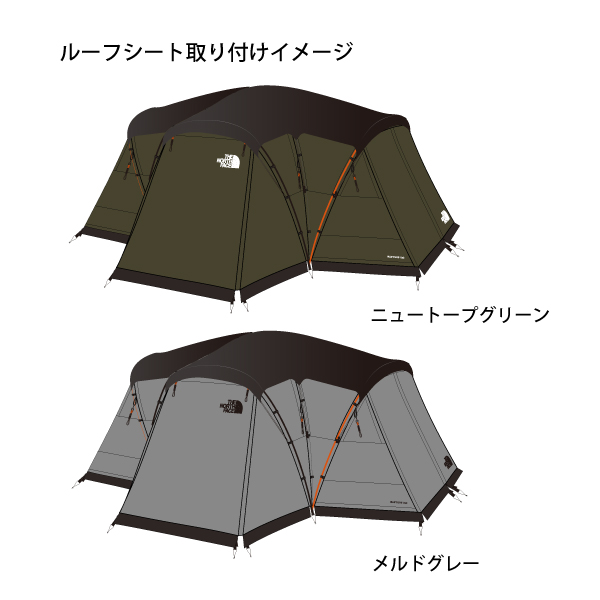 ザ・ノース・フェイス  ノーチラス 2×2 NV22203 テント 大型 2ルームテント ツールームテント 2人 | THE NORTH FACE | 06