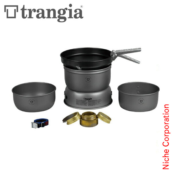 trangia(トランギア)クッキングシステム　25-3HA ストームクッカーL・ULハードアノダイズド・TR-25-3HA（ストーム