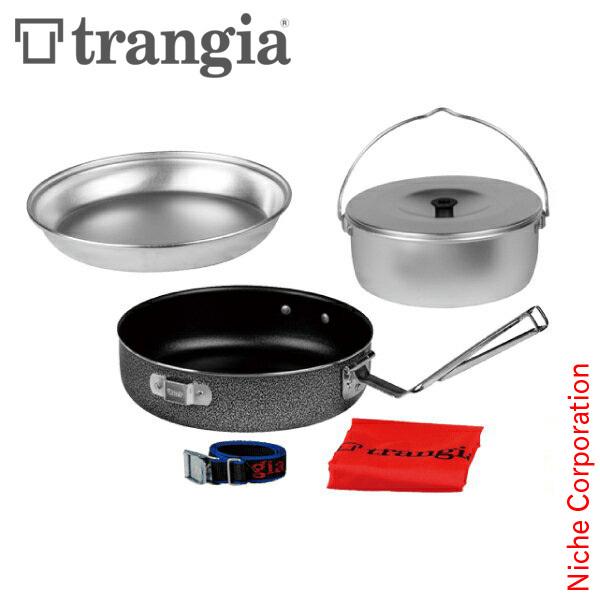 トランギア メスキット  TR-401124 | Trangia