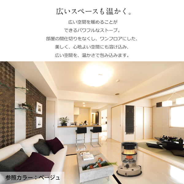 トヨトミ 対流形 ポータブル 石油ストーブ ダブルクリーン ブラック KR-47AB 暖房 灯油 石油 冬 | TOYOTOMI | 02