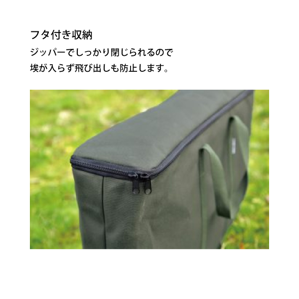 ユニフレーム US-1900 収納ケース 610411   キャンプ用品 | UNIFLAME | 02