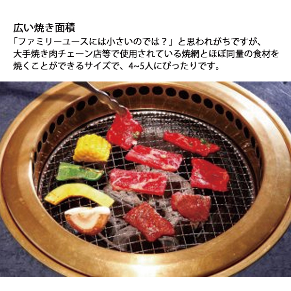 ユニフレーム  40周年記念ユニセラTG-III ブラック 614976 アウトドア キャンプ BBQ キャンプ用品 BBQコンロ 卓上グリル バーベキュー 黒 | UNIFLAME | 03