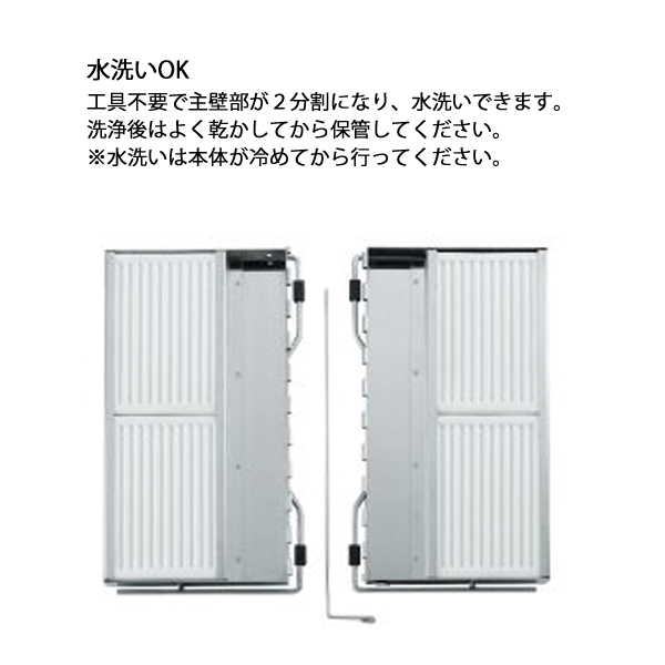 ユニフレーム  40周年記念ユニセラTG-III ブラック 614976 アウトドア キャンプ BBQ キャンプ用品 BBQコンロ 卓上グリル バーベキュー 黒 | UNIFLAME | 05