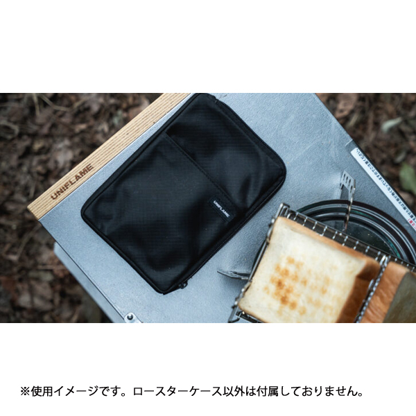 UNIFLAME（ユニフレーム） fanマルチロースターケース 660409