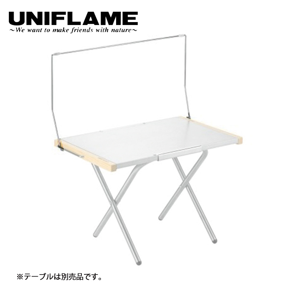 UNIFLAME（ユニフレーム） 焚き火テーブル EXハンガー 682159