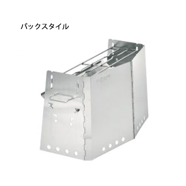薪グリルⅡ | ユニフレーム アウトドア用品総合メーカー