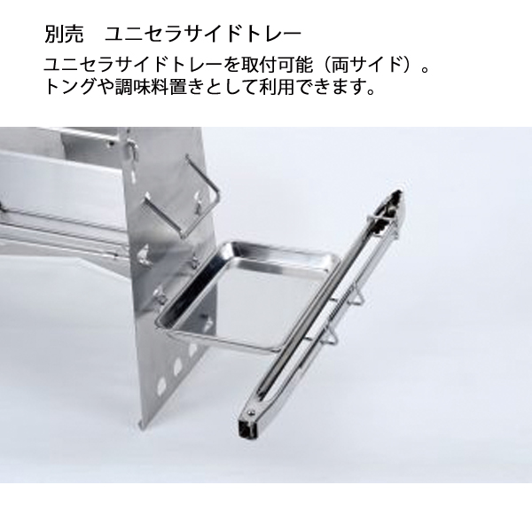 UNIFLAME ユニフレーム 薪グリルII ラージ 682852 キャンプ