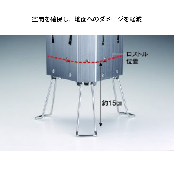 美しい炎を楽しむユニフレーム UFファイアポットの紹介