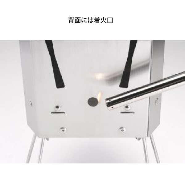 UNIFLAME ユニフレーム 焚き火 UFファイアポット キャンプ 焚火