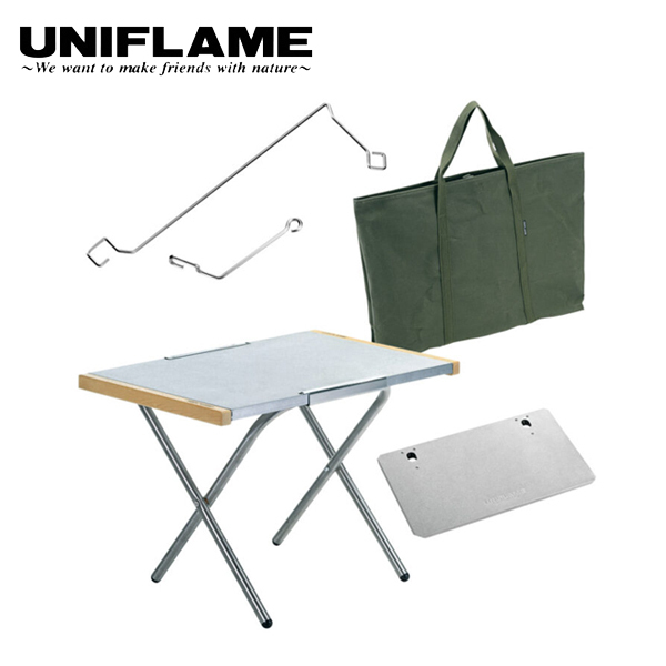 UNIFLAME（ユニフレーム） 焚き火テーブル オプションセット 769737