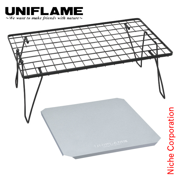 UNIFLAME（ユニフレーム） フィールドラック ＆ ステンレス天板 ハーフ 