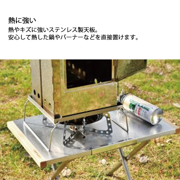 UNIFLAME（ユニフレーム） 焚き火ベースsolo エントリーセット 焚火台