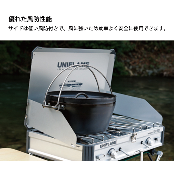 UNIFLAME アウトドアカセットコンロ 2バーナー&スタンド付き UNIFLAME アウトドアカセットコンロ 2バーナー&スタンド付き
