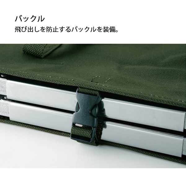 ユニフレーム  焚き火テーブル &レッグラック&テーブルトート セット アウトドアテーブル 焚火テーブル たき火テーブル 682104 | UNIFLAME | 12