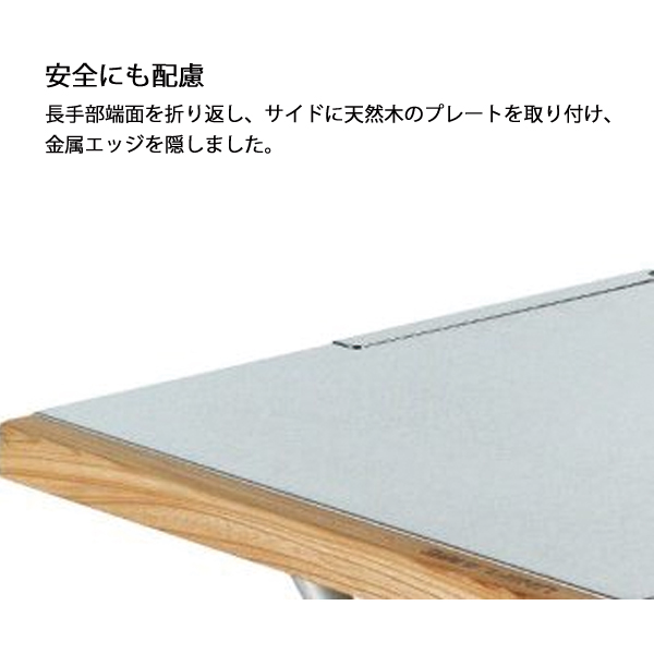 ユニフレーム  焚き火テーブル &レッグラック&テーブルトート セット アウトドアテーブル 焚火テーブル たき火テーブル 682104 | UNIFLAME | 06