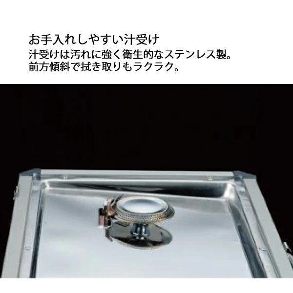 ユニフレーム ツインバーナー US-1900 ブラック LTD ＆ キッチンスタンド III ＆ キッチンtank 610350 611845 611715 ガスコンロ CB缶 アウトドア キャンプ | UNIFLAME | 04