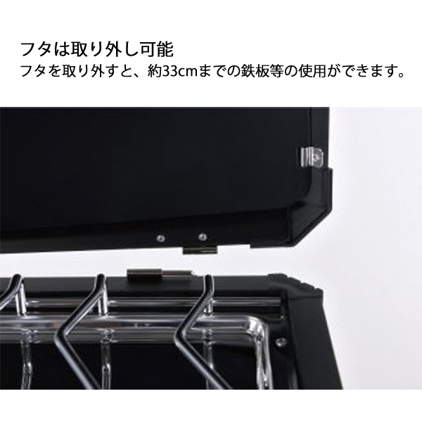 ユニフレーム ツインバーナー US-1900 ブラック LTD ＆ キッチンスタンド III ＆ キッチンtank 610350 611845 611715 ガスコンロ CB缶 アウトドア キャンプ | UNIFLAME | 06