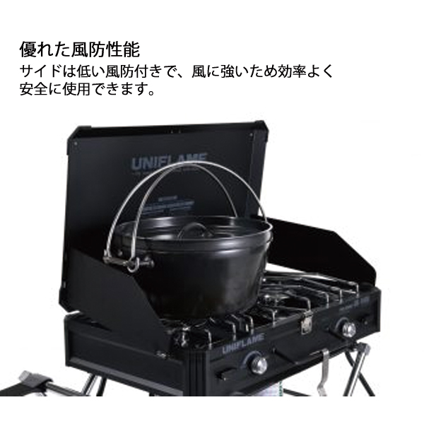 ユニフレーム ツインバーナー US-1900 ブラック LTD ＆ キッチンスタンド III ＆ キッチンtank 610350 611845 611715 ガスコンロ CB缶 アウトドア キャンプ | UNIFLAME | 07