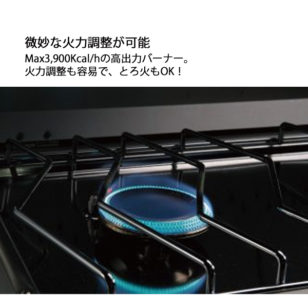 ユニフレーム ツインバーナー US-1900 ブラック LTD ＆ キッチンスタンド III ＆ キッチンtank 610350 611845 611715 ガスコンロ CB缶 アウトドア キャンプ | UNIFLAME | 08
