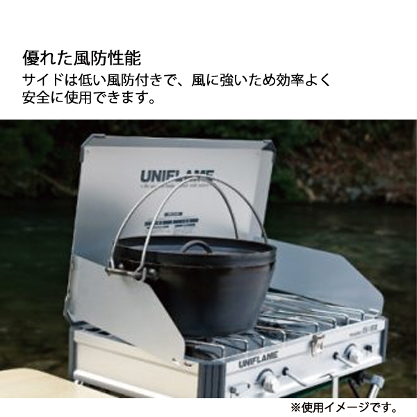 UNIFLAME（ユニフレーム） ツインバーナー US-1900 ＆ キッチン