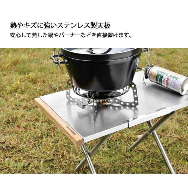 UNIFLAME 焚き火台、ファイヤーテーブル、焚き火ハンガーセット 焚き火テーブル スピーディーハンガー - ユニフレーム