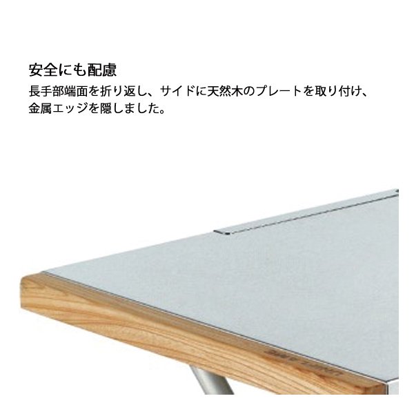 ユニフレーム 焚き火テーブル クイックフック セット UNIFLAME 682104 682173 テーブル アウトドア 机 キャンプの画像