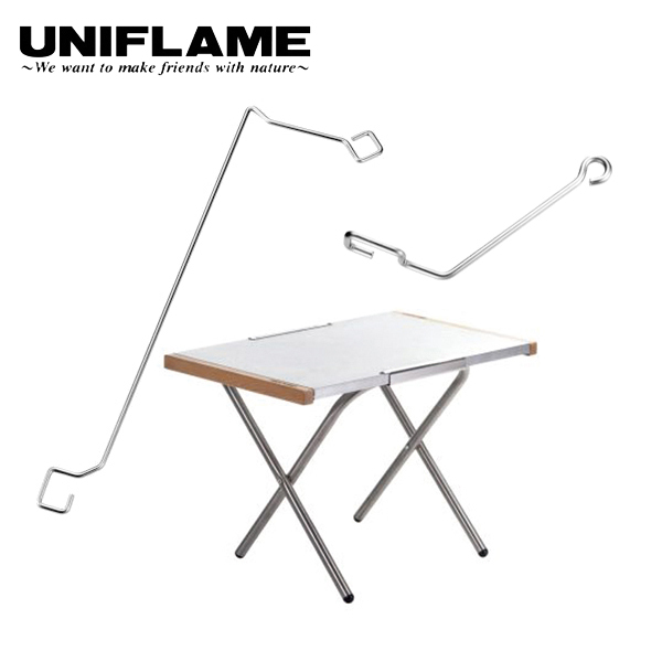 UNIFLAME 焚き火台、ファイヤーテーブル、焚き火ハンガーセット Amazon | ユニフレーム テーブル 焚き火テーブル & ファイア