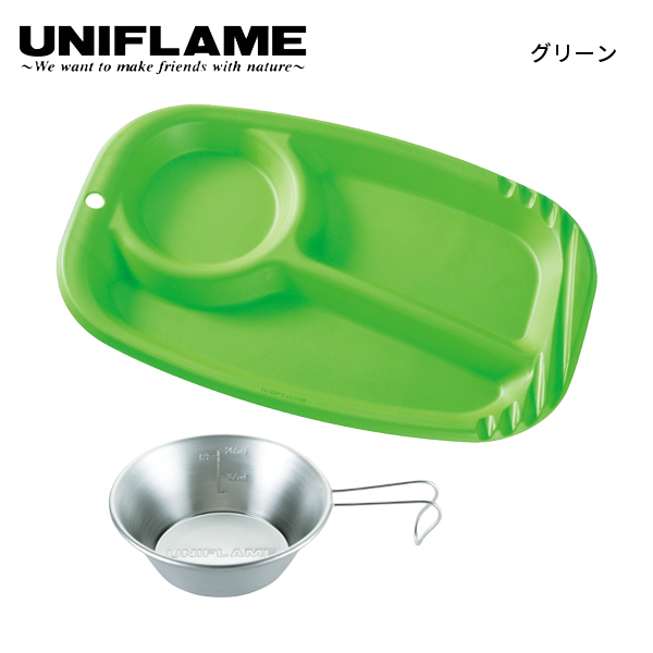 UNIFLAME（ユニフレーム） カラプレ &UFシェラカップ 300 セット