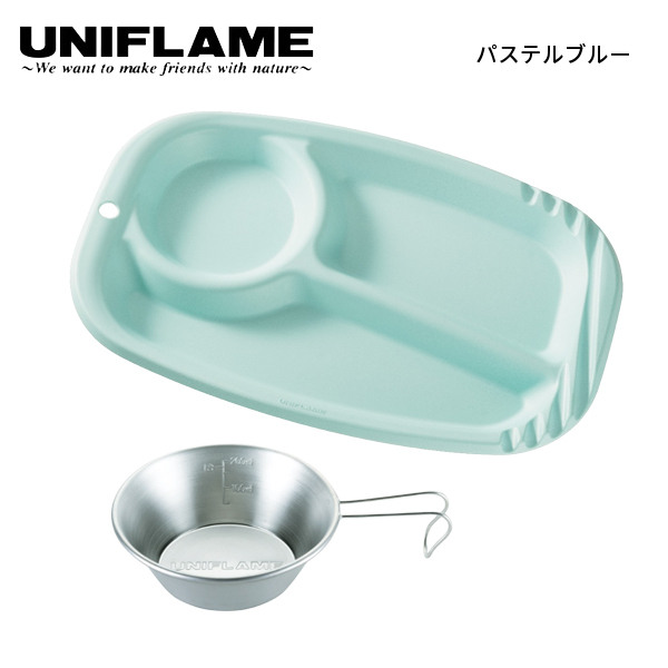 UNIFLAME（ユニフレーム） カラプレ &UFシェラカップ 300 セット