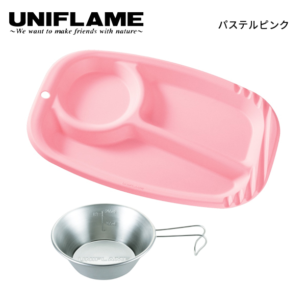 UNIFLAME（ユニフレーム） カラプレ &UFシェラカップ 300 セット