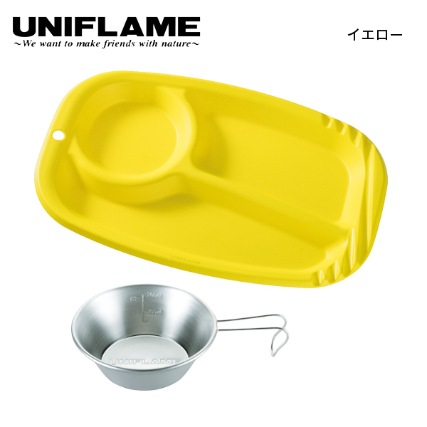 UNIFLAME（ユニフレーム） カラプレ &UFシェラカップ 300 セット