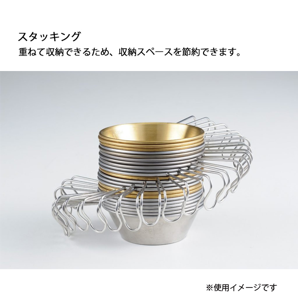 UNIFLAME（ユニフレーム） カラプレ &UFシェラカップ 300 セット