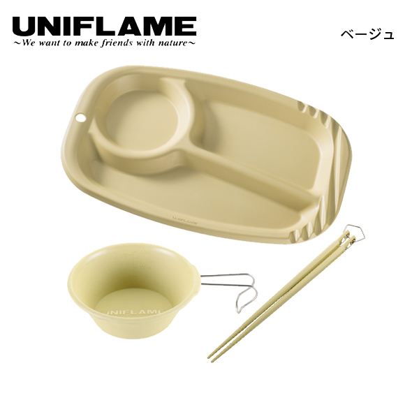 UNIFLAME（ユニフレーム） カラプレ &シェラカップ 300 &カラ箸 セット