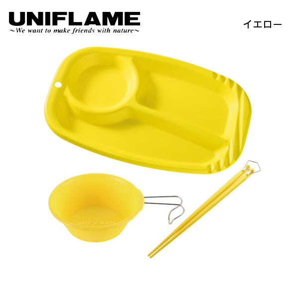 UNIFLAME（ユニフレーム） カラプレ &シェラカップ 300 &カラ箸 セット
