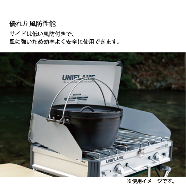 UNIFLAME（ユニフレーム） ツインバーナー US-1900 &キッチンスタンド