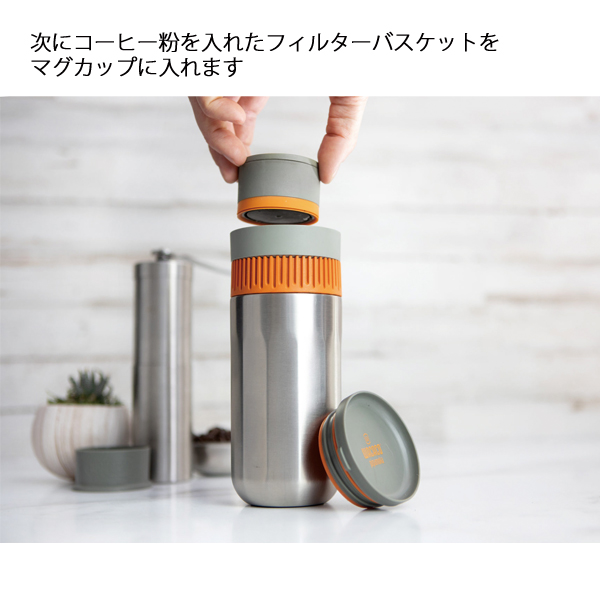 WACACO(ワカコ)  ピパモカ プレッシャーブリューワー WACACO5010 アウトドア キャンプ | WACACO | 03