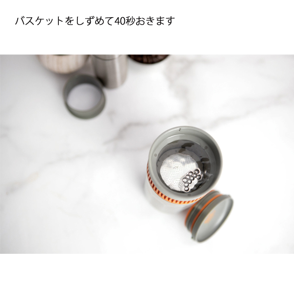 WACACO(ワカコ)  ピパモカ プレッシャーブリューワー WACACO5010 アウトドア キャンプ | WACACO | 04