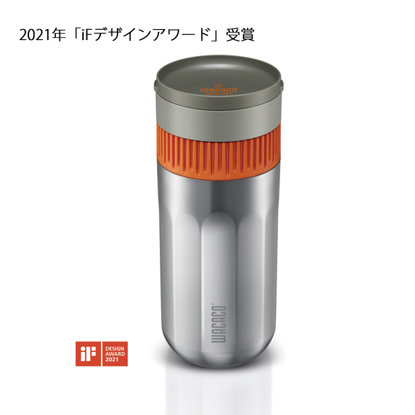 WACACO(ワカコ)  ピパモカ プレッシャーブリューワー WACACO5010 アウトドア キャンプ | WACACO | 08