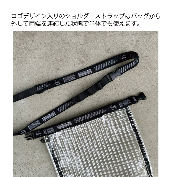 ウィークエンダー グリッドロールトップ ショルダーストラップ