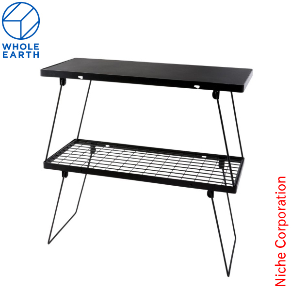 ホールアース マルチ メッシュ オーバーライド テーブル + WE23DB42-90 アウトドア キャンプ 机 メッシュ 折りたたみ | WHOLE EARTH