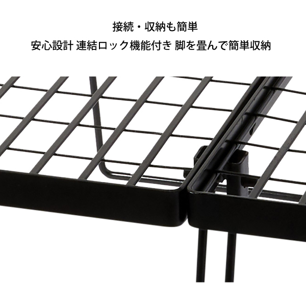 ホールアース マルチ メッシュ オーバーライド テーブル + WE23DB42-90 アウトドア キャンプ 机 メッシュ 折りたたみ | WHOLE EARTH | 04