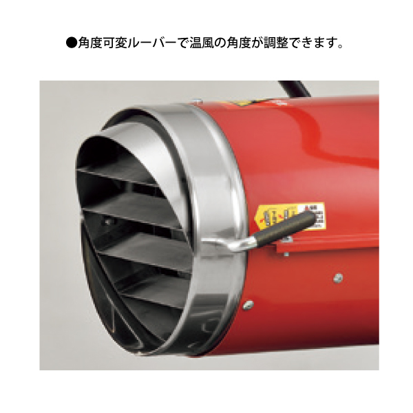 ワキタ 業務用ヒーター MEIHO パワーヒーター 熱風式 16kW MPH16N 熱風  