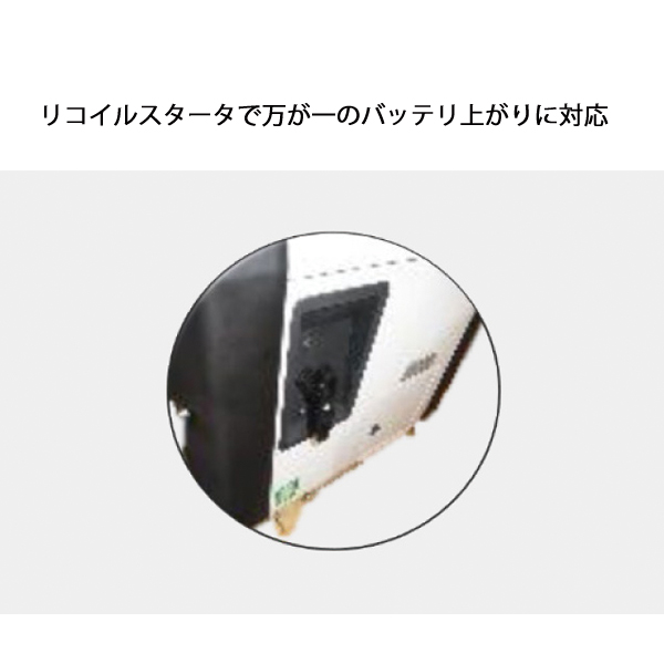 ※プロパンガス専用　2024年製　新品未開封 プロパンブタンニュース(2024年8月26日付)に弊社製品に関する