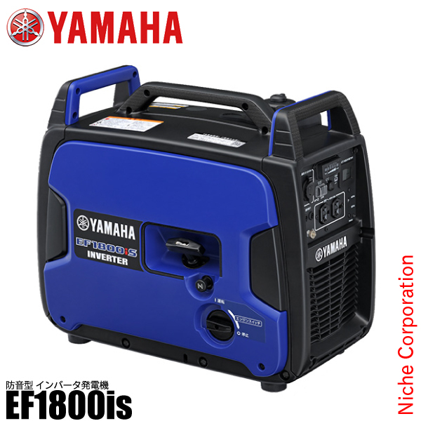 工進 発電機 インバーター発電機 GV-18EC 0658666 防災 定格 1.8kVA